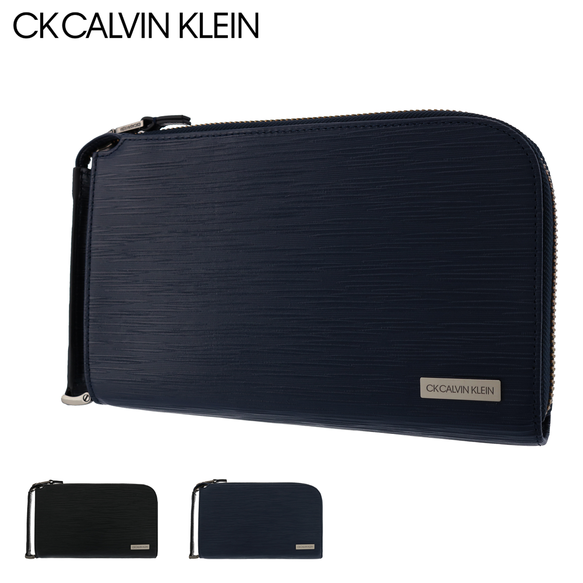 シーケー カルバンクライン クラッチバッグ 本革 薄型 薄い タットII メンズ 808211 CK CALVIN KLEIN セカンドバッグ レザー  牛革 ガラス革 冠婚葬祭