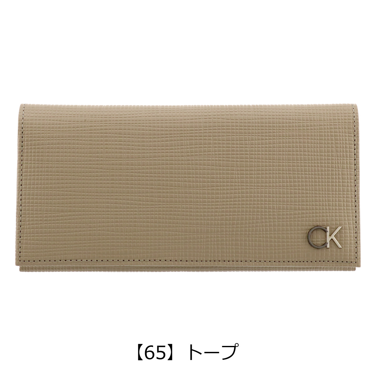 シーケー カルバンクライン 長財布 セプター 本革 メンズ815655 日本製 