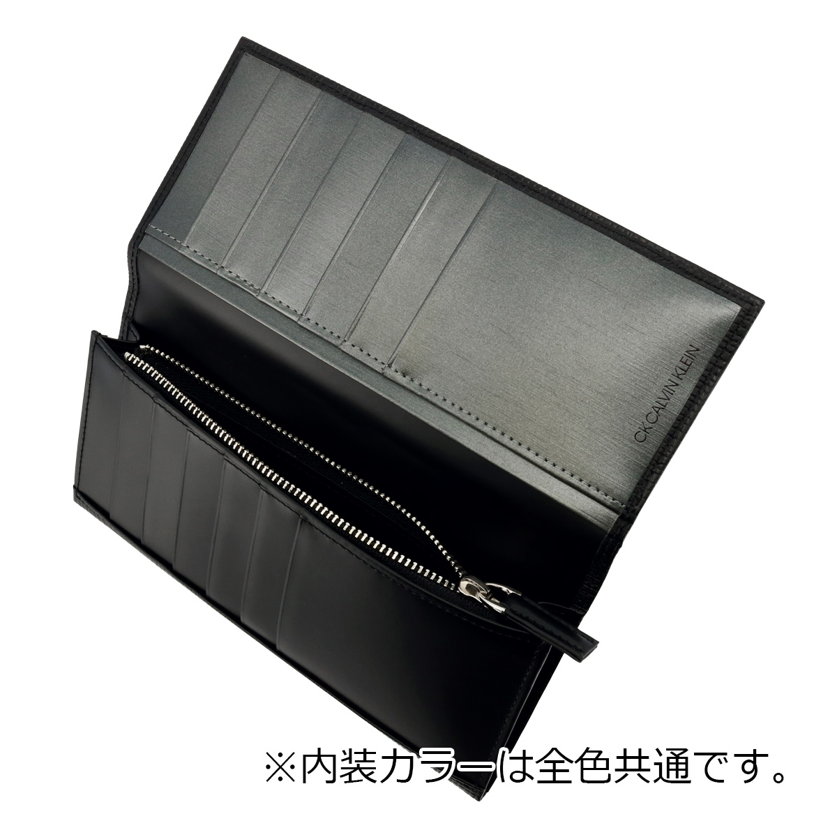 シーケー カルバンクライン 長財布 セプター 本革 メンズ815655 日本製