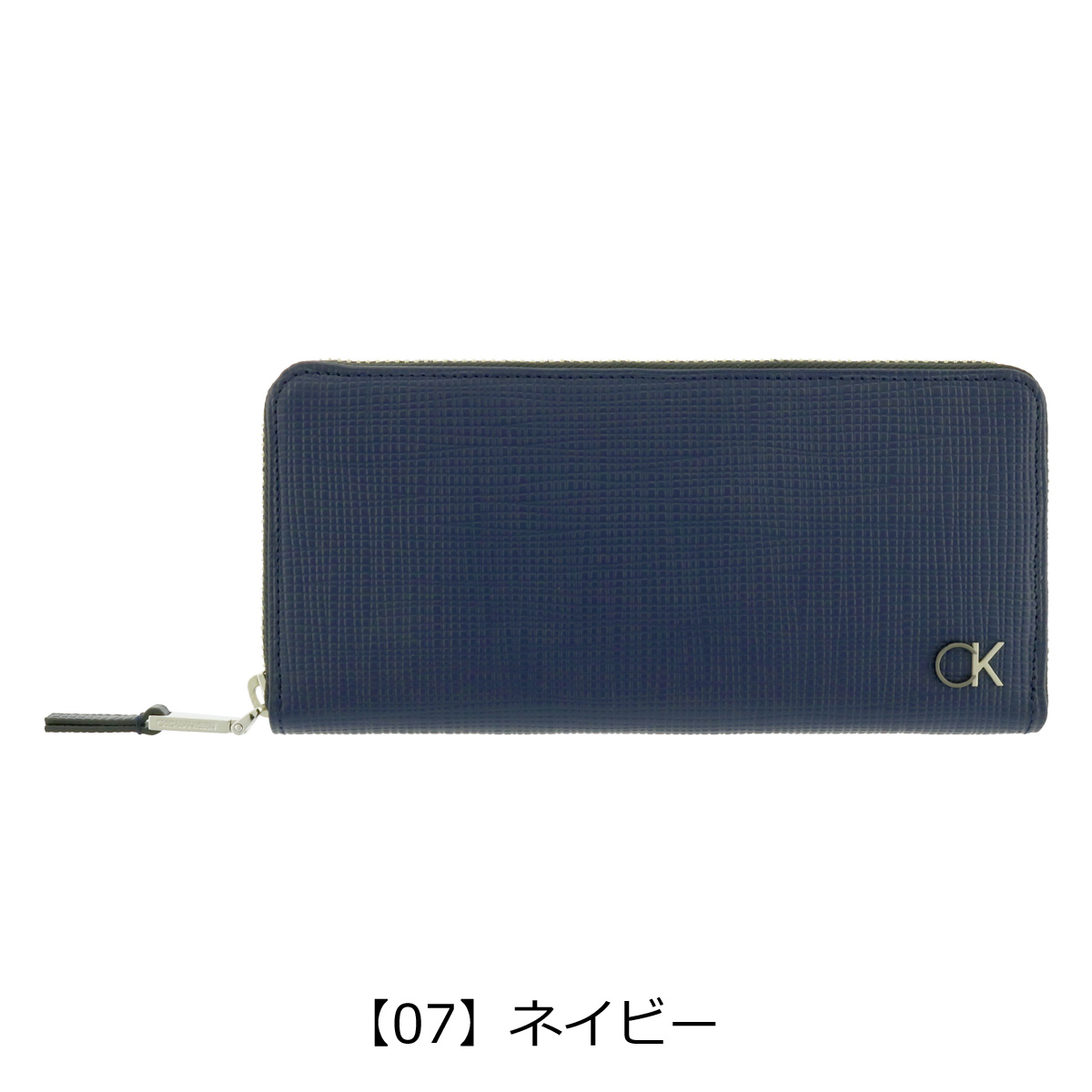 箱付き新品】Calvin Klein カルバンクライン コインケース 【白