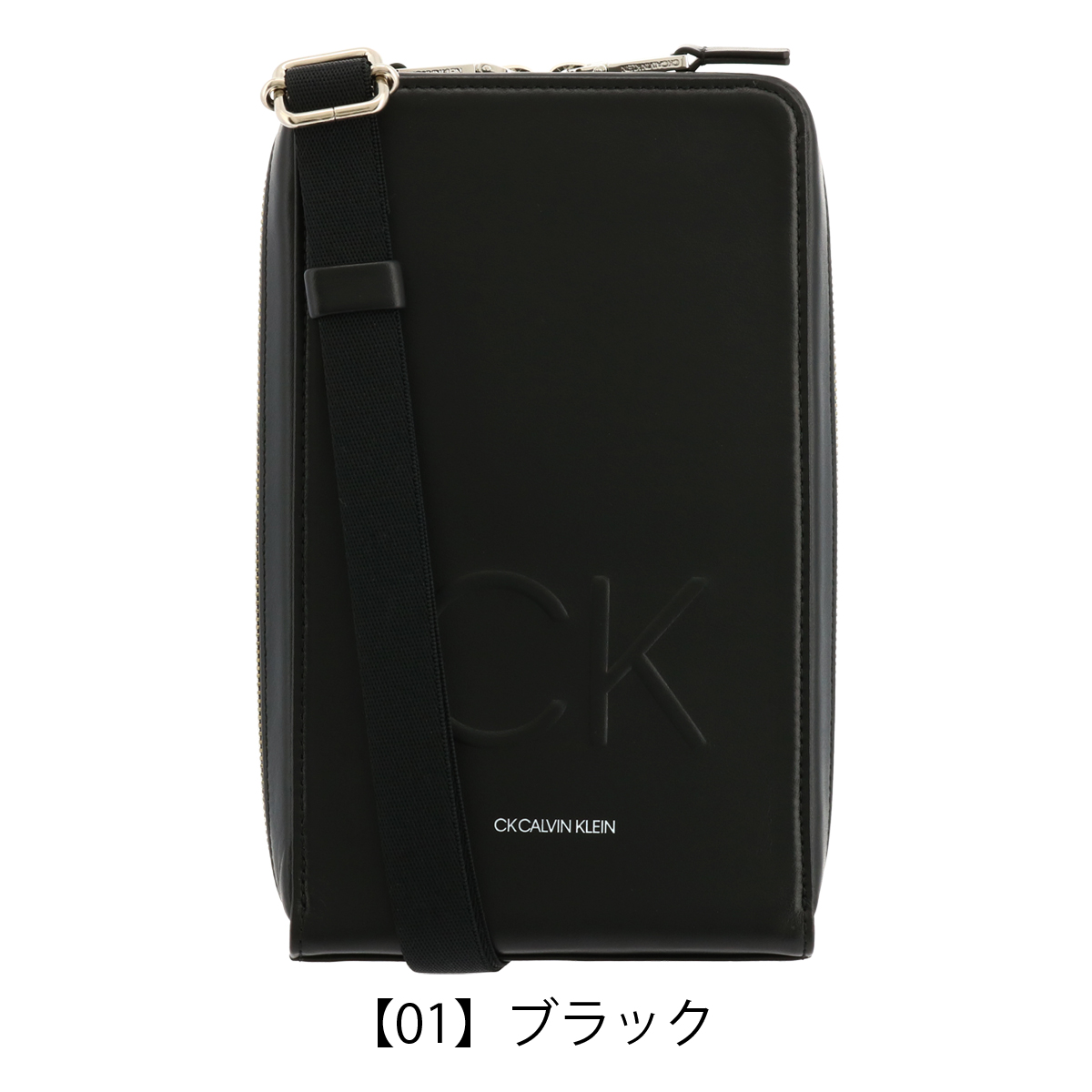 ck Calvin Klein シーケー カルバンクライン ショルダーバッグ ck Calvin Klein シーケー カルバンクライン ショルダーバッグ