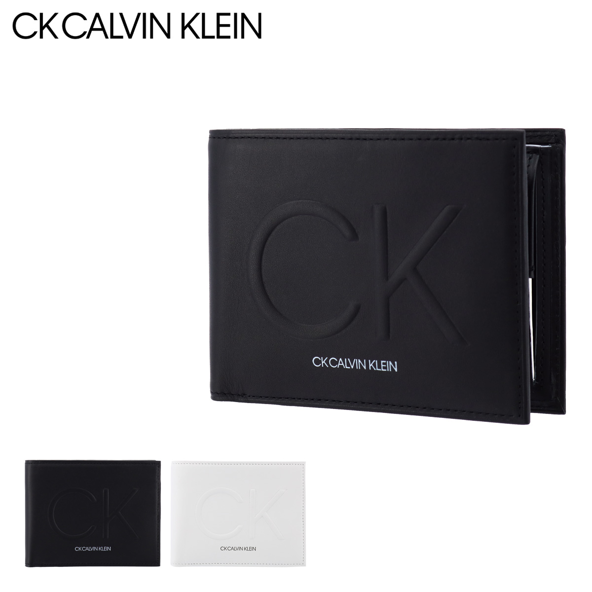 calvin-816653.jpg