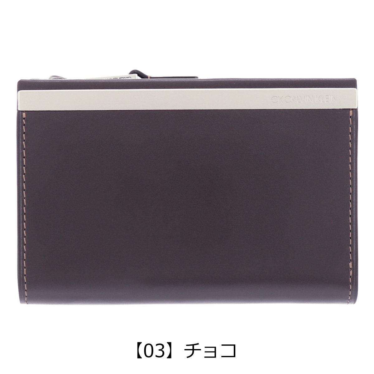 シーケー カルバンクライン 二つ折り財布 トップ メンズ 816664 CK 