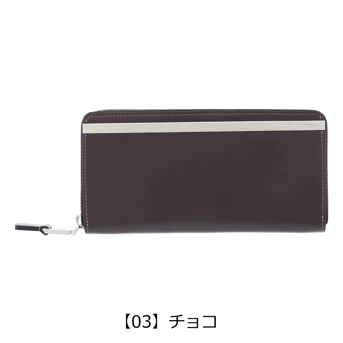 未使用 CK   シーケーカルバンクライン 二つ折り長財布 calvin-816665_8.jpg