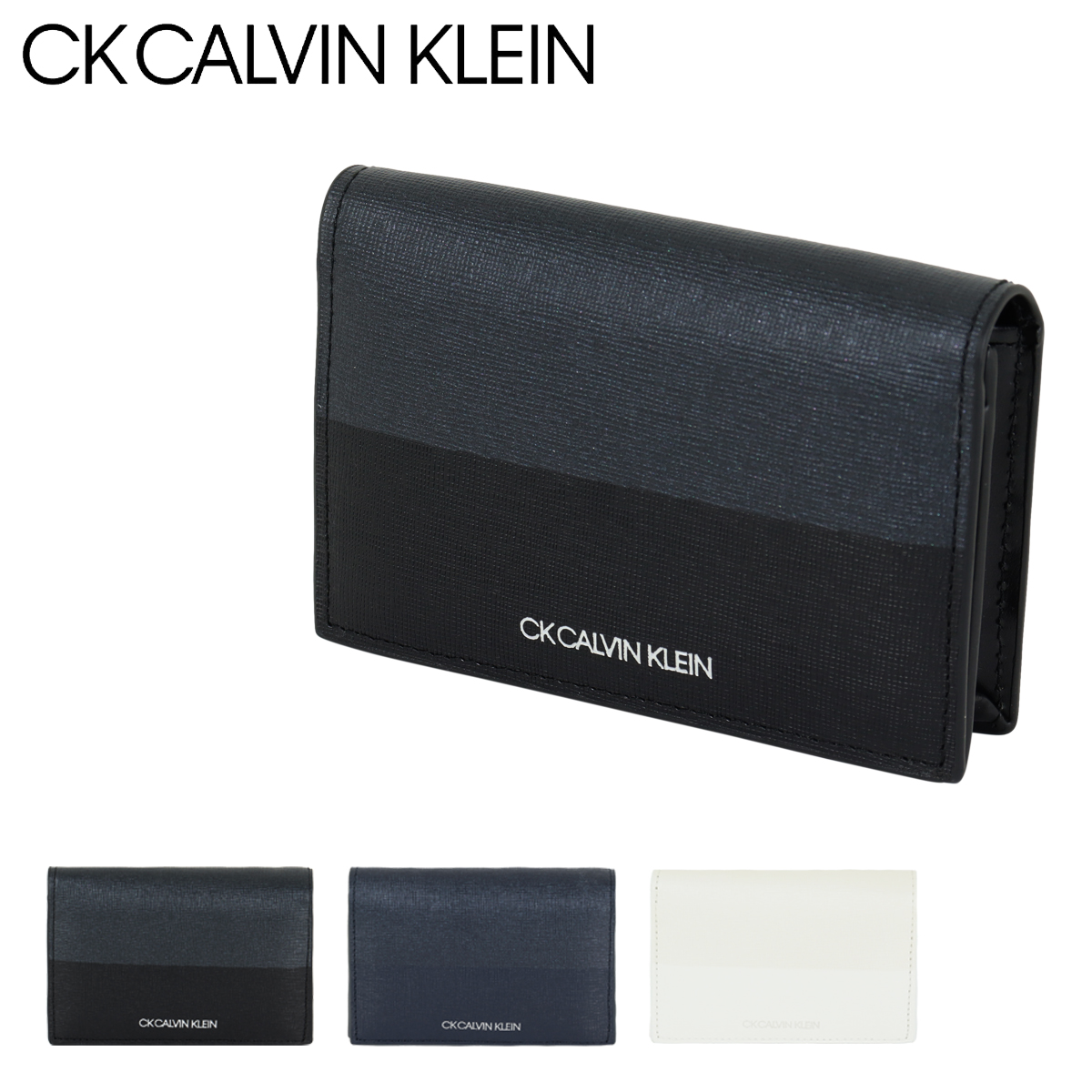 シーケー カルバンクライン 名刺入れ 本革 ミロ メンズ 818602 CK CALVINKLEIN Milo カードケース カード入れ 型押し  レザー 牛革