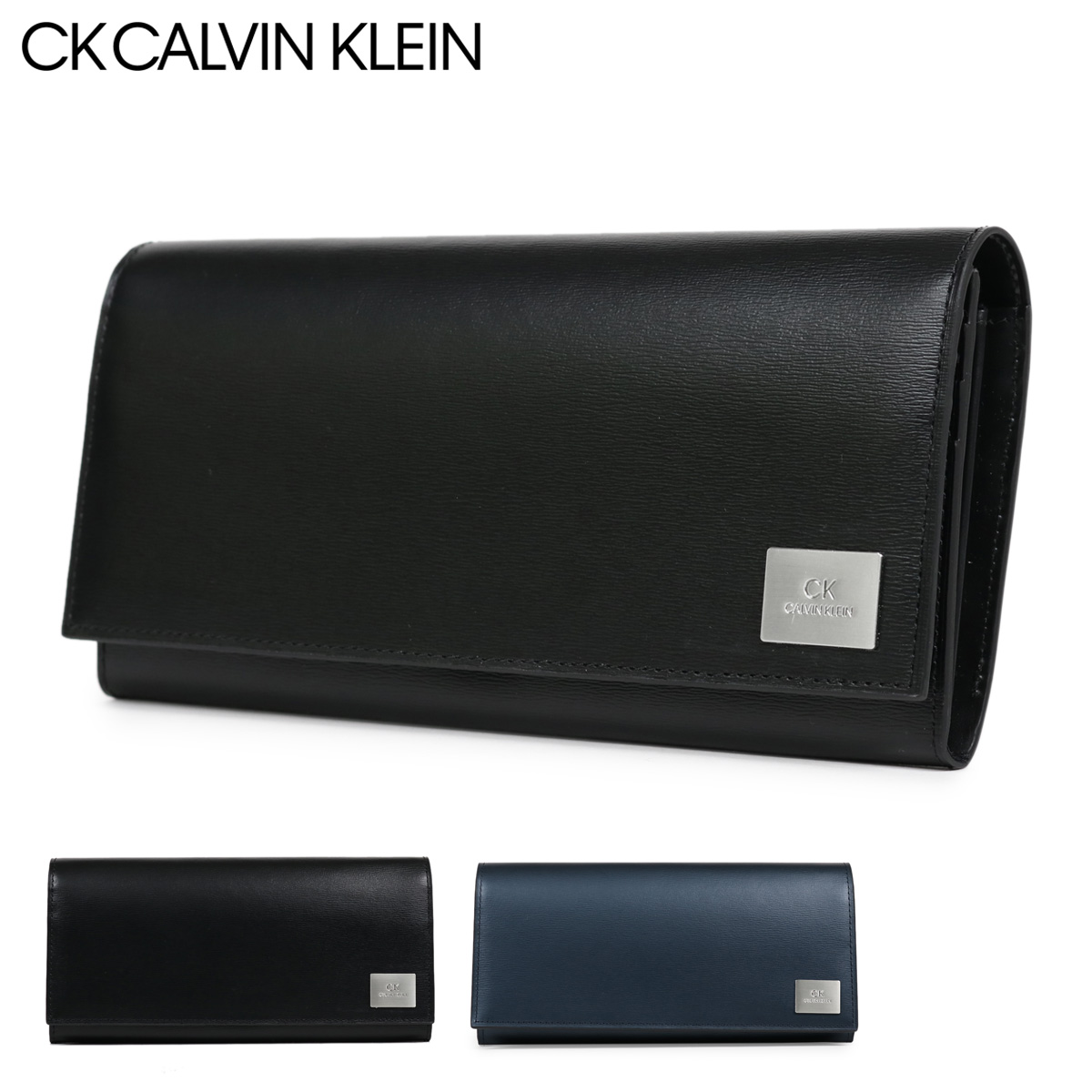 シーケー カルバンクライン 長財布 レジンII メンズ 826655 CK CALVIN KLEIN 牛革 本革 レザー