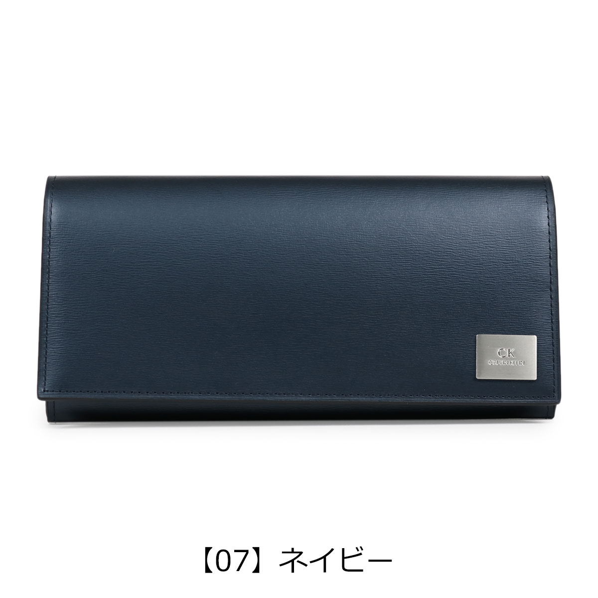 シーケー カルバンクライン 長財布 レジンII メンズ 826655 CK CALVIN 