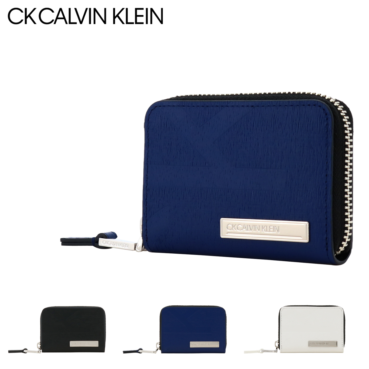 シーケー カルバンクライン 小銭入れ 本革 メンズ ソーダ 827622 CK CALVIN KLEIN 牛革 レザー パスケース コインケース