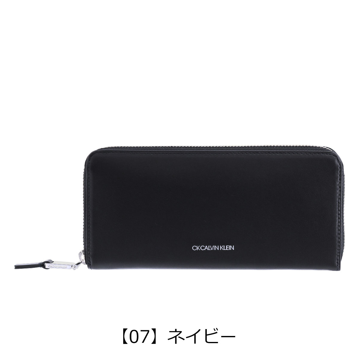 ck Calvin Klein シーケー カルバンクライン 長財布 ラウンド