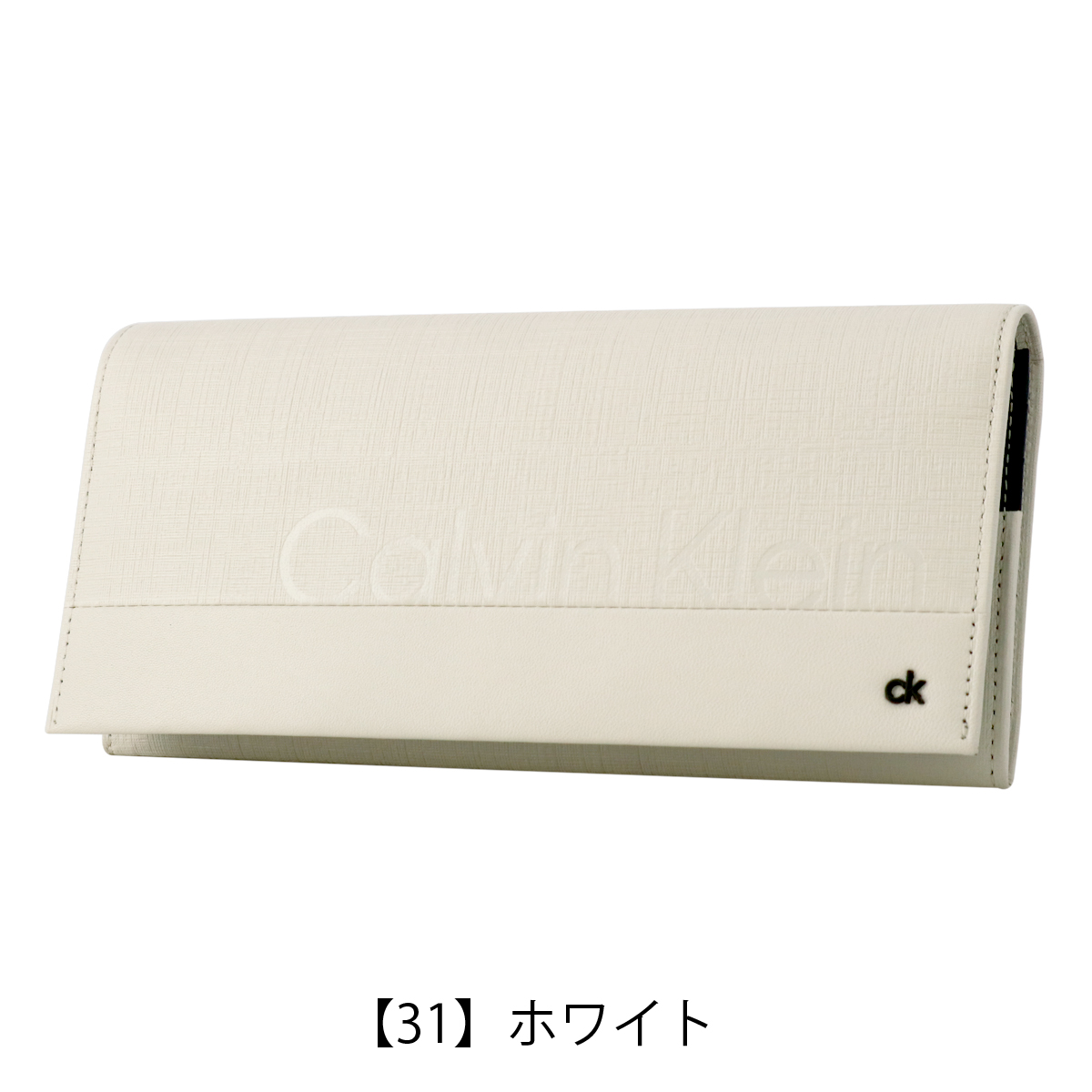 シーケー カルバンクライン 長財布 本革 かぶせ 軽量 メンズ 836637 スフレ CK CALVIN KLEIN レザー 羊革