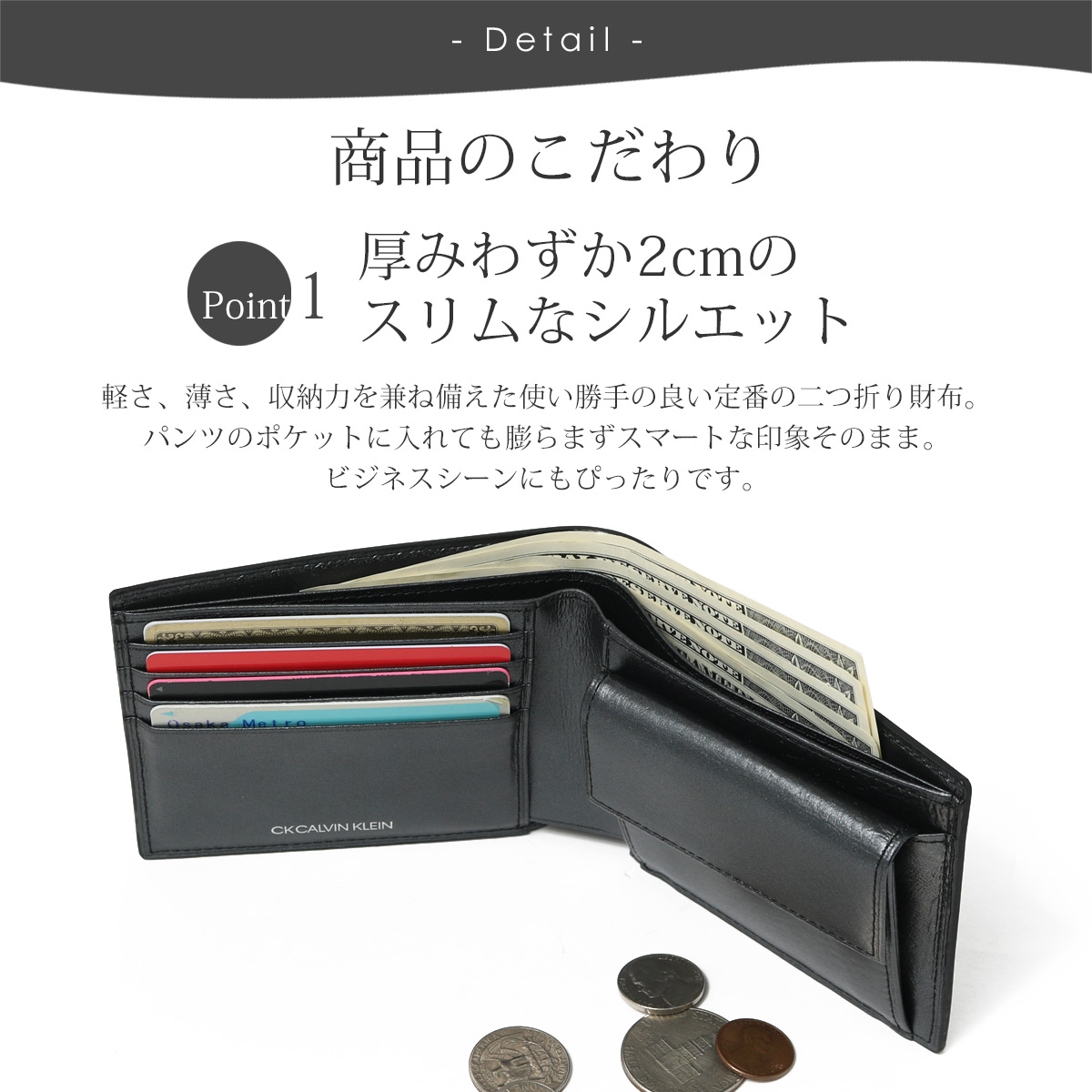 シーケー カルバンクライン 二つ折り財布 ボルダーII メンズ 345182 CK