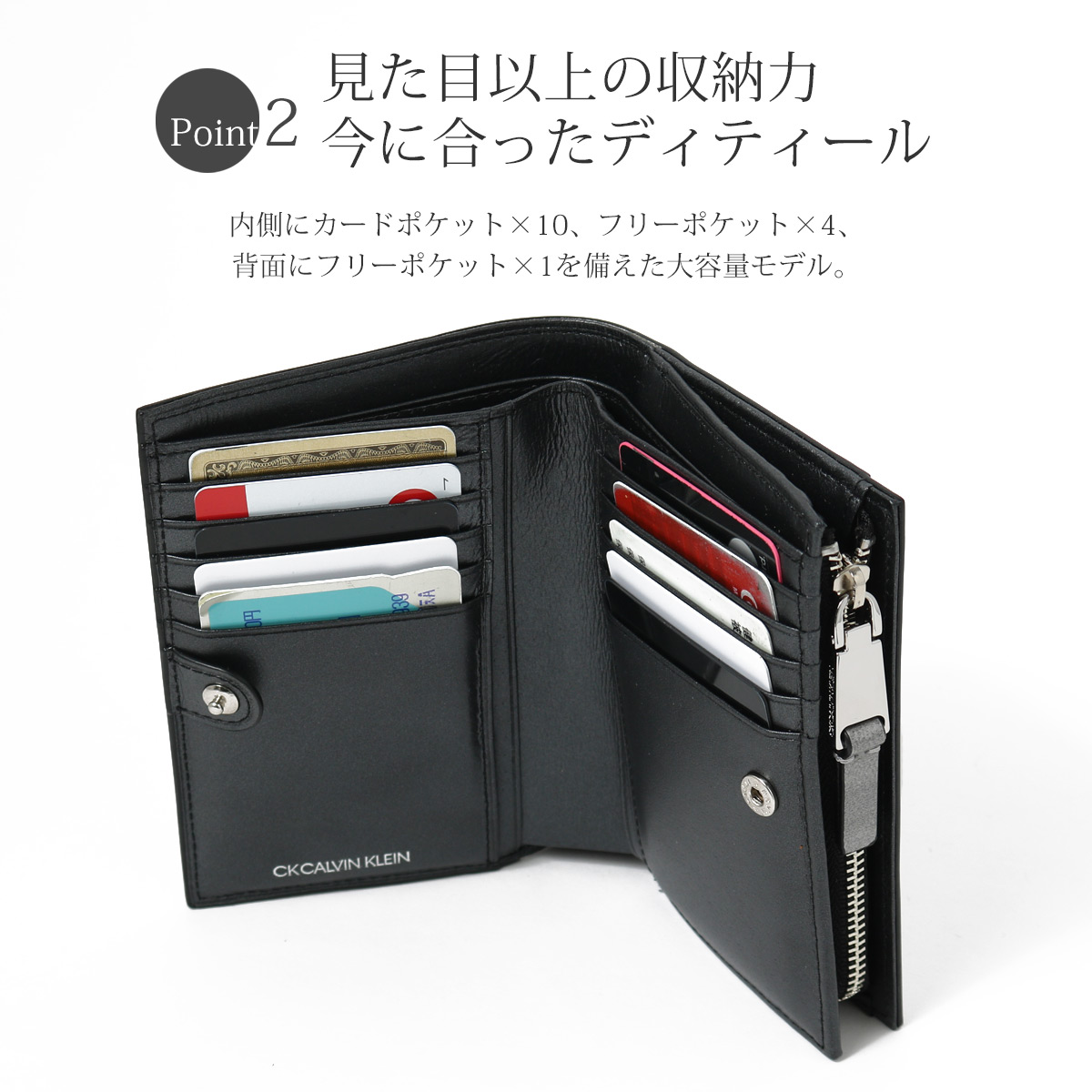 シーケー カルバンクライン 二つ折り財布 ボルダーII メンズ 345183 CK