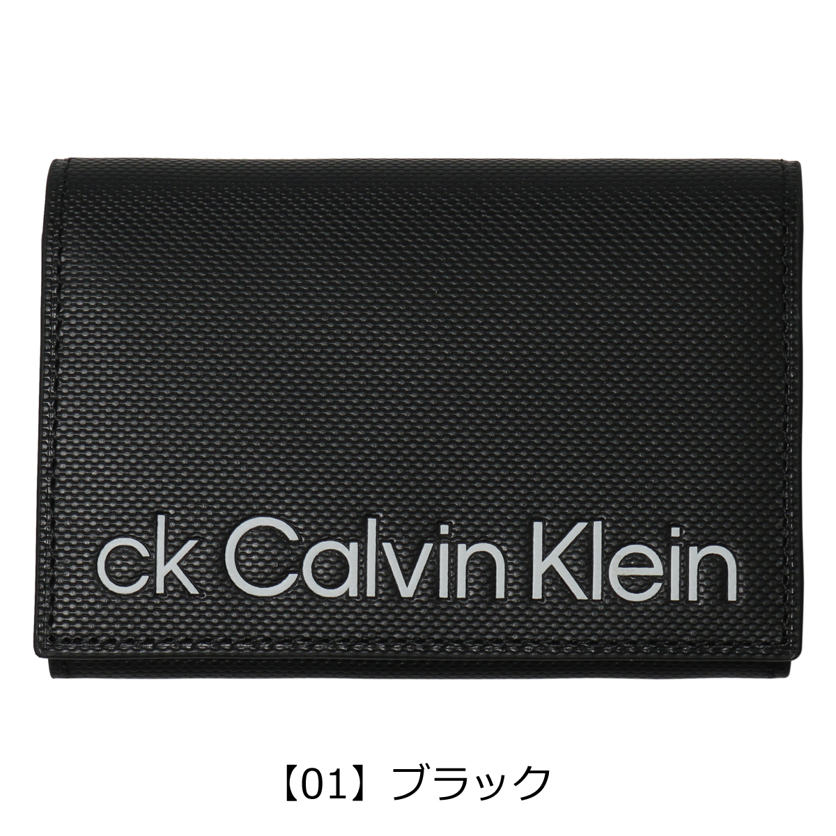 ck Calvin Klein シーケー カルバンクライン 名刺入れ 本革