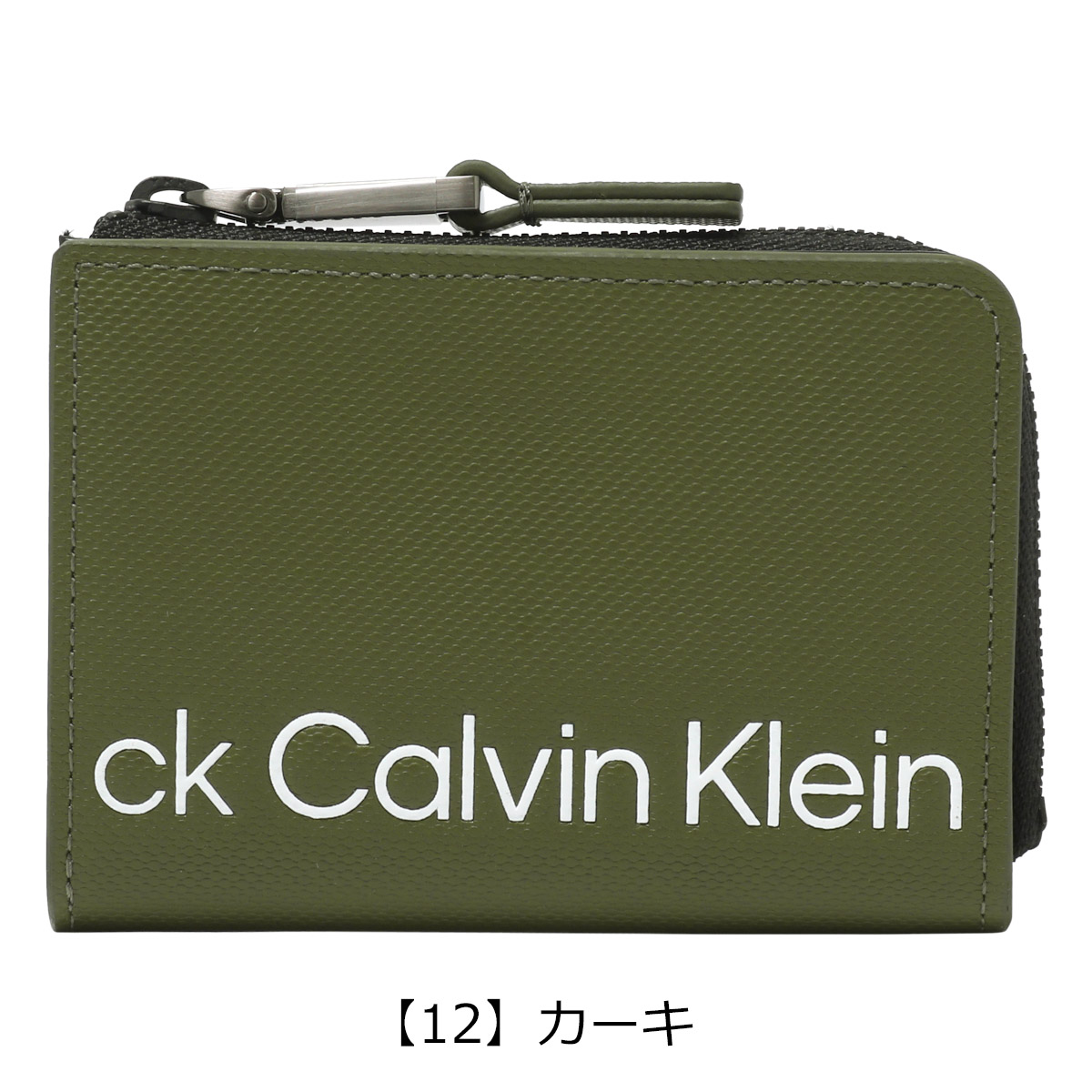 カルバンクライン CK CALVIN KLEIN コインケース/カードケース