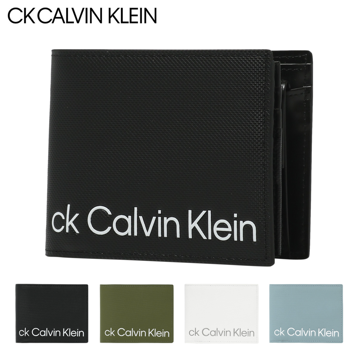   カルバンクライン 財布 箱付き 二つ折り財布 本革 Amazon | [Calvin Klein] [シーケー カルバンクライン] 二つ折り