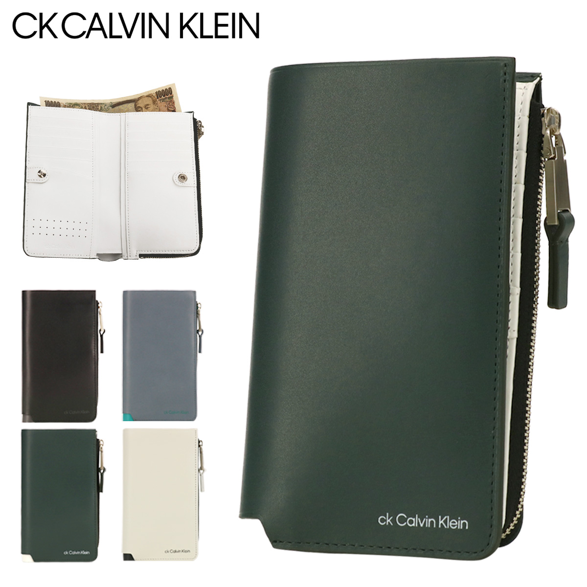 シーケー カルバンクライン 財布 二つ折り 本革 メンズ 854624 スニーカー CK CALVIN KLEIN 二つ折り財布 折り財布 折りたたみ  セミ長財布 レザー 牛革 : calvin-854624 : サックスバーYahoo!店 - 通販 - Yahoo!ショッピング