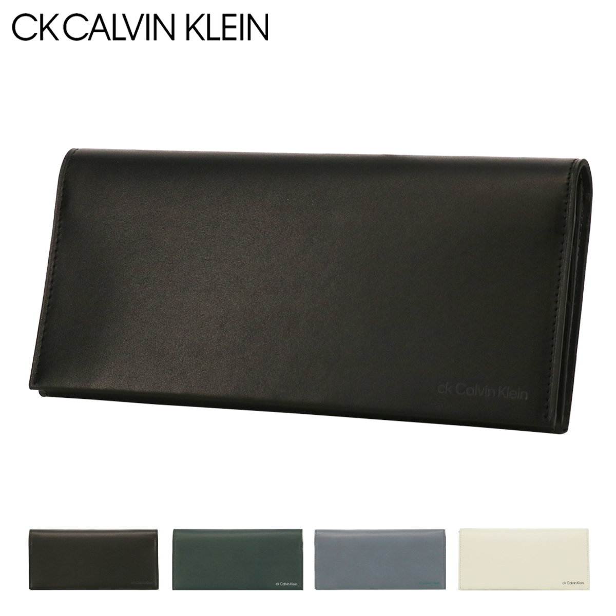 シーケー カルバンクライン 長財布 かぶせ 本革 メンズ 854625 スニーカー CK CALVIN KLEIN レザー 牛革