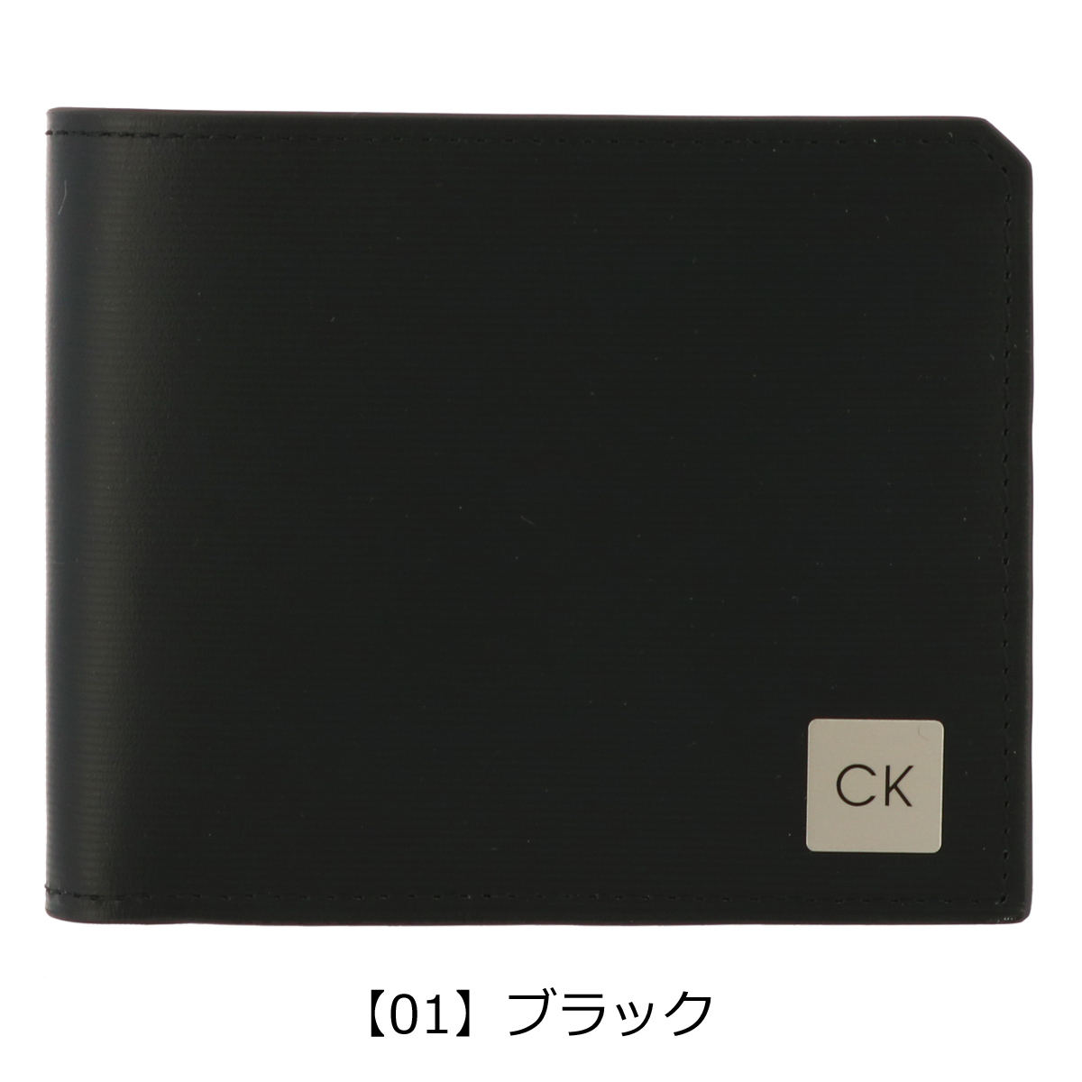 ck Calvin Klein シーケー カルバンクライン 二つ折り財布 本革 メンズ