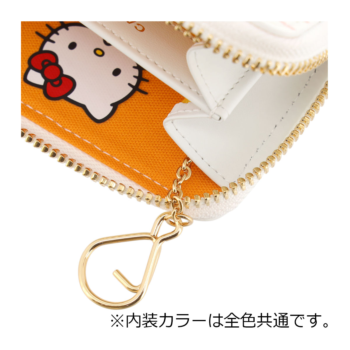 CASTELBAJAC カステルバジャック ハローキティ コインケース CASTELBAJAC カステルバジャック ハローキティ コインケース