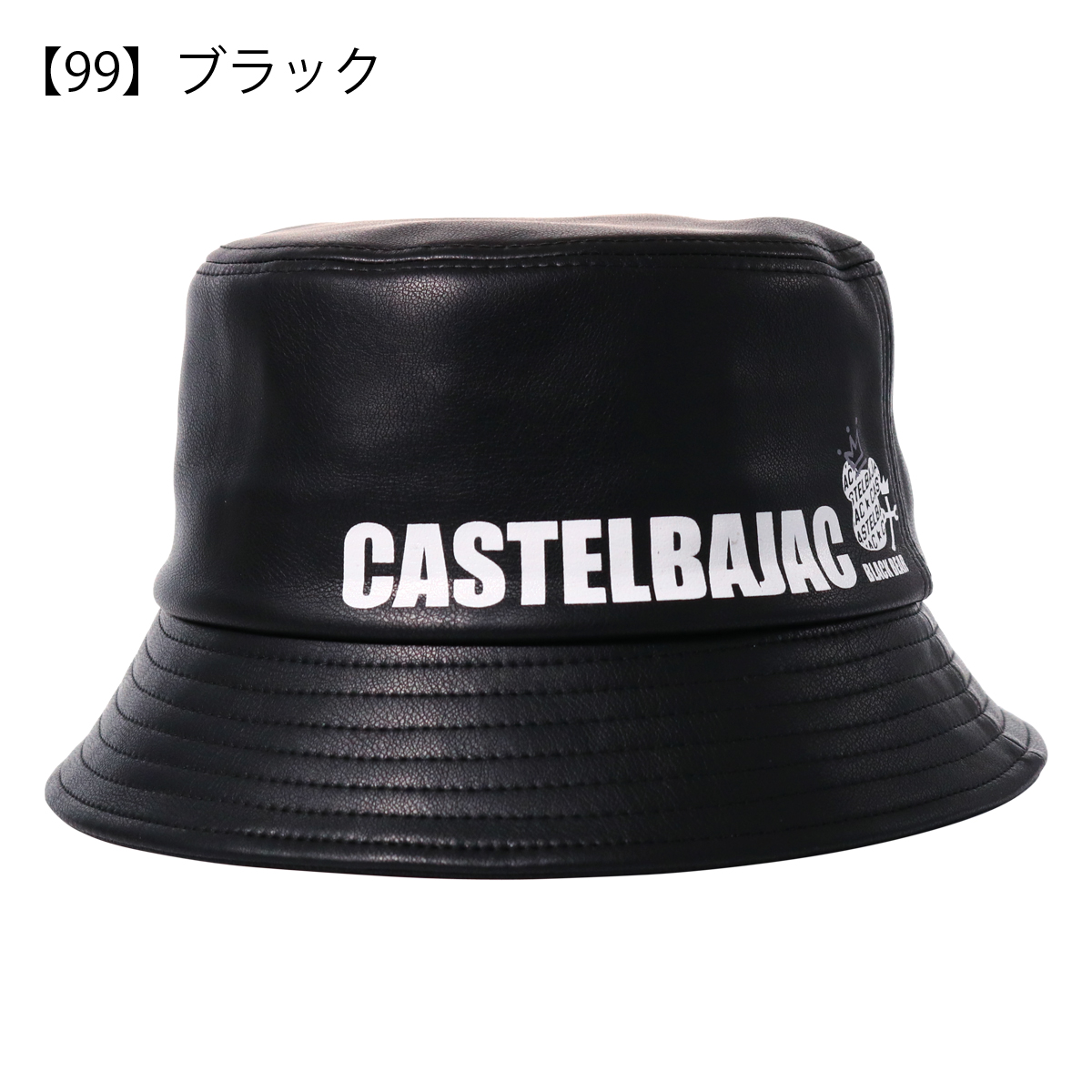 CASTELBAJAC（カステルバジャック） ゴルフ 帽子 バケットハット 72343