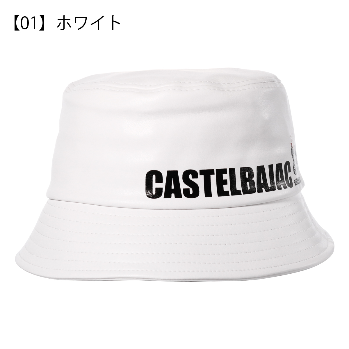 CASTELBAJAC（カステルバジャック） ゴルフ 帽子 バケットハット 72343