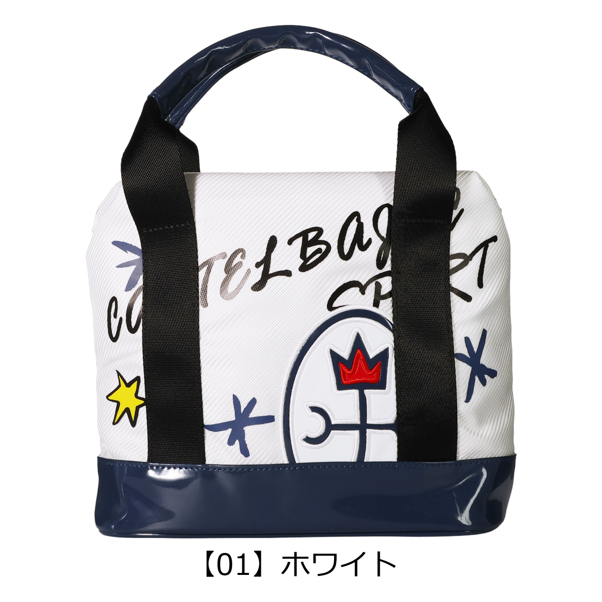 カステルバジャック カートバッグ 7235381305 ブラック CASTELBAJAC（カステルバジャック） スポーツ カートバッグメンズ