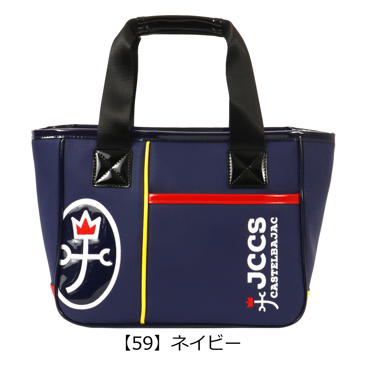 CASTELBAJAC（カステルバジャック） スポーツ カートポーチ ゴルフ