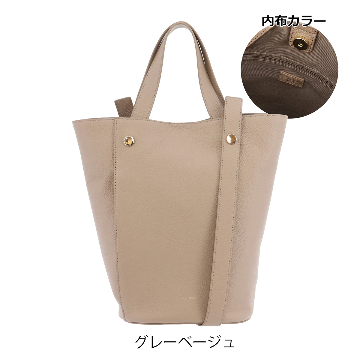 efffy ハンドバッグ トートバッグ 肩掛け ロゴ 無地 ギャザー 