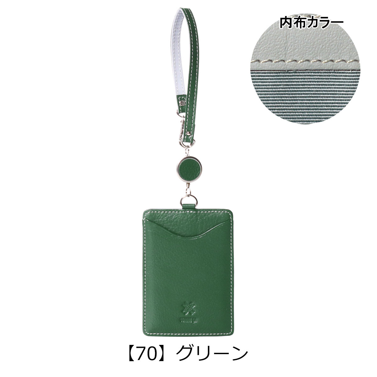 COMME CA（コムサ） パスケース マカロン レディース74704 COMME CA