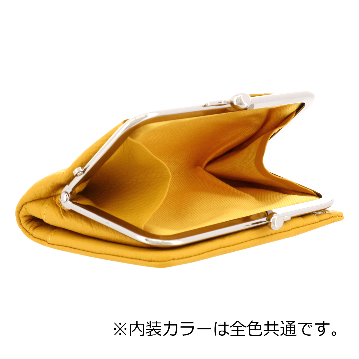 詳細