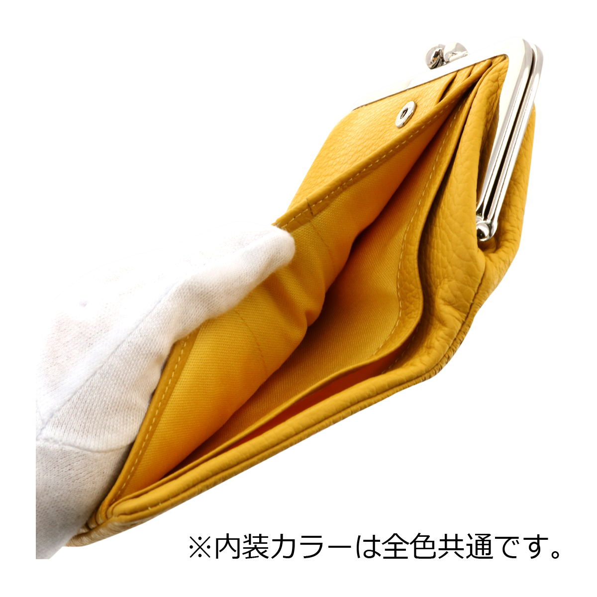 詳細