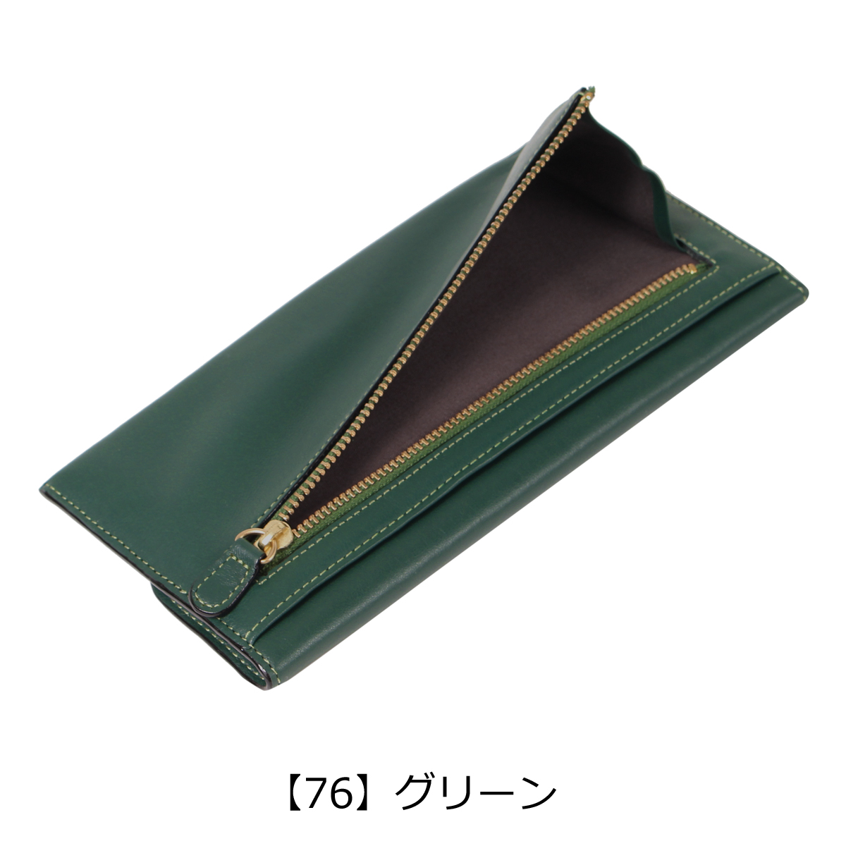 コムサ 長財布 本革 レディース レジェ 74811 COMME CA | 薄型 薄い 