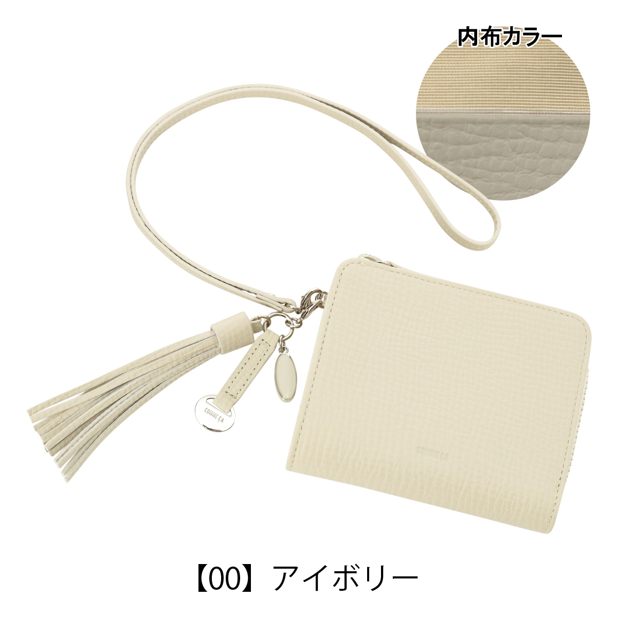 COMME CA（コムサ） 二つ折り財布 折り財布 二つ折り ミニ財布