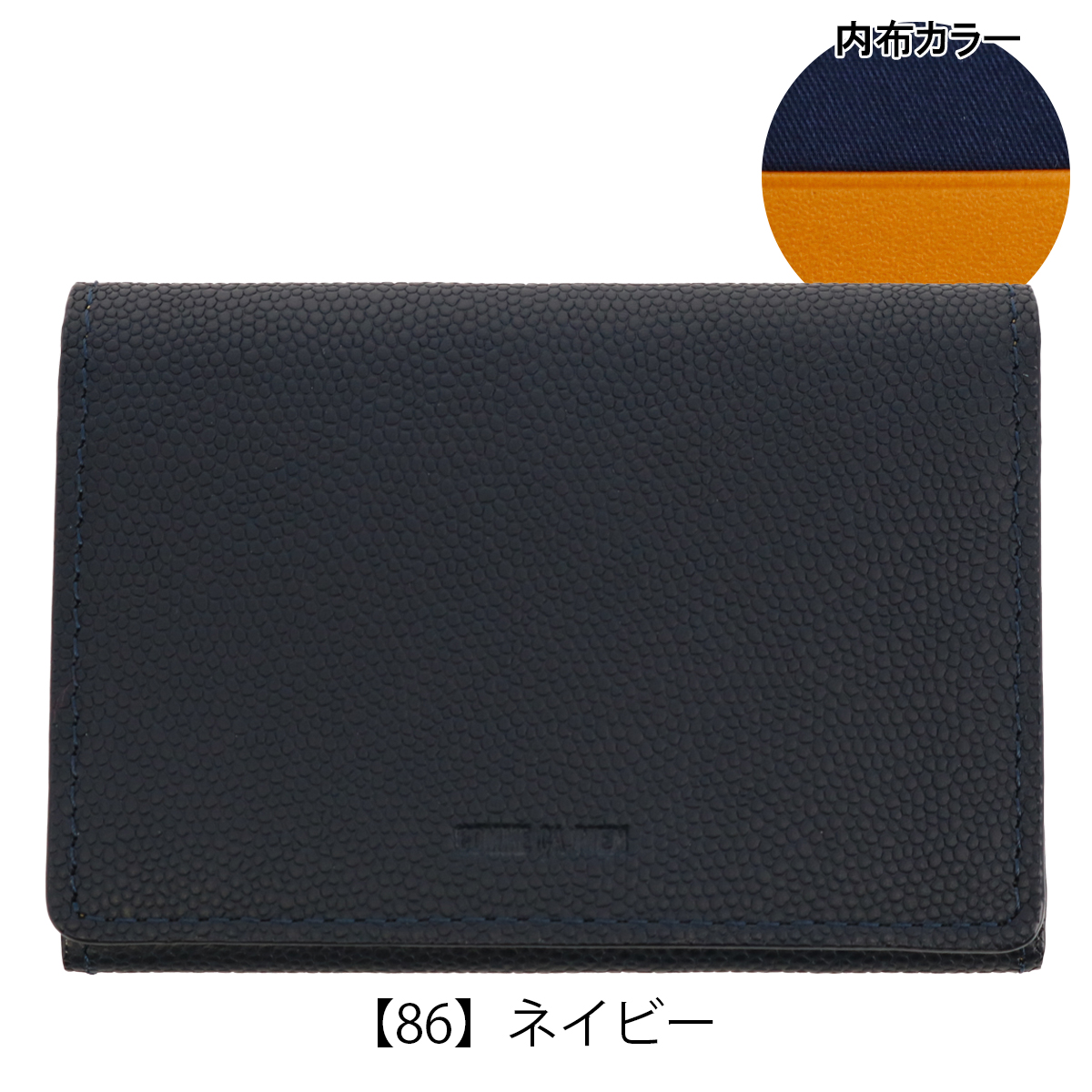 COMME CA MEN コムサメン 名刺入れ バーズ メンズ 5713 Base
