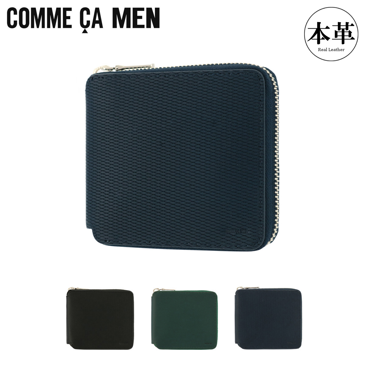 ccmca-6910.jpg