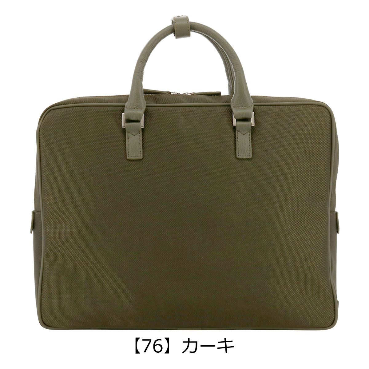 コムサメン　COMME CA MEN　ビジネスバッグ　ブリーフケース　2way COMME CA MEN コムサメン リュック A4 2WAY エスパス メンズ