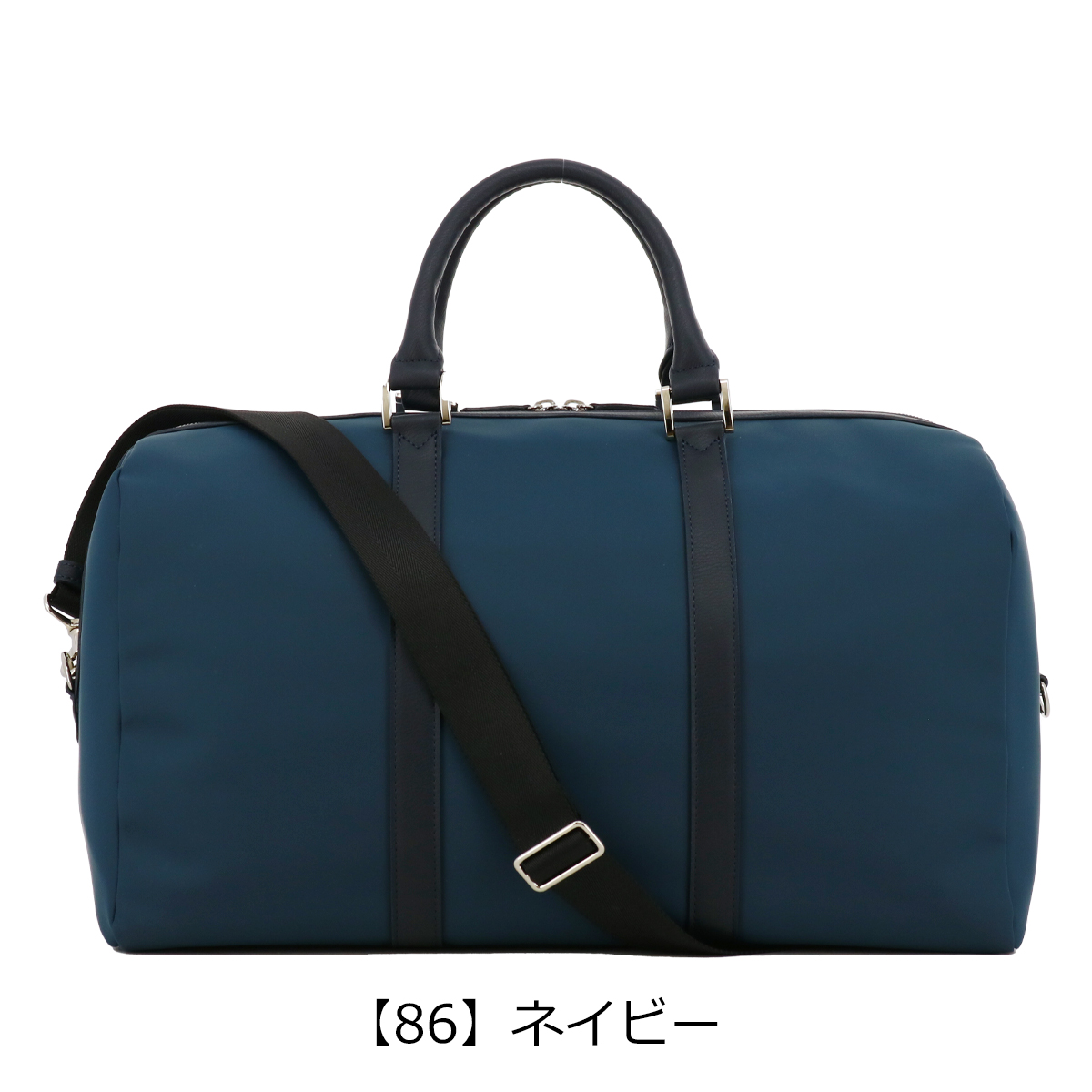 コムサメン ボストンバッグ エスパス メンズ 7105 COMME CA MEN