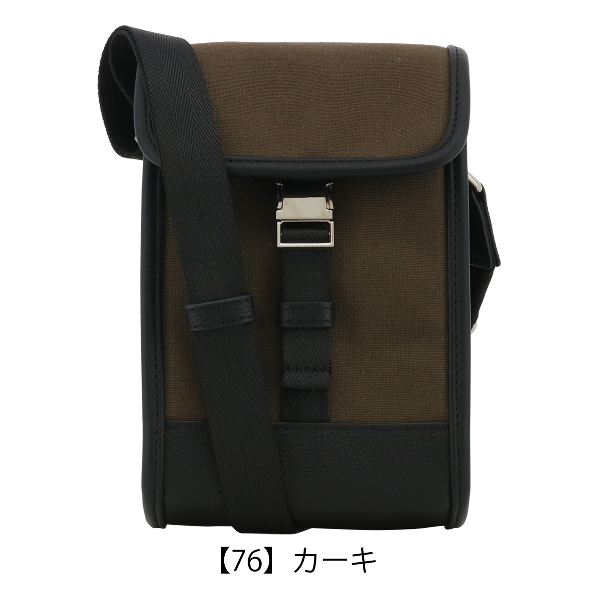 【レビュー投稿で+5％還元】コムサメン ショルダーバッグ ミニショルダー 縦型 斜め掛け メンズ 7115 Tovan トーヴァン COMME CA MEN 旅行 牛革 レザー sh_of agesugi_sfa クリスマス_mp COMME CA MEN（コムサメン） ショルダーバッグ ミニショルダー 縦型