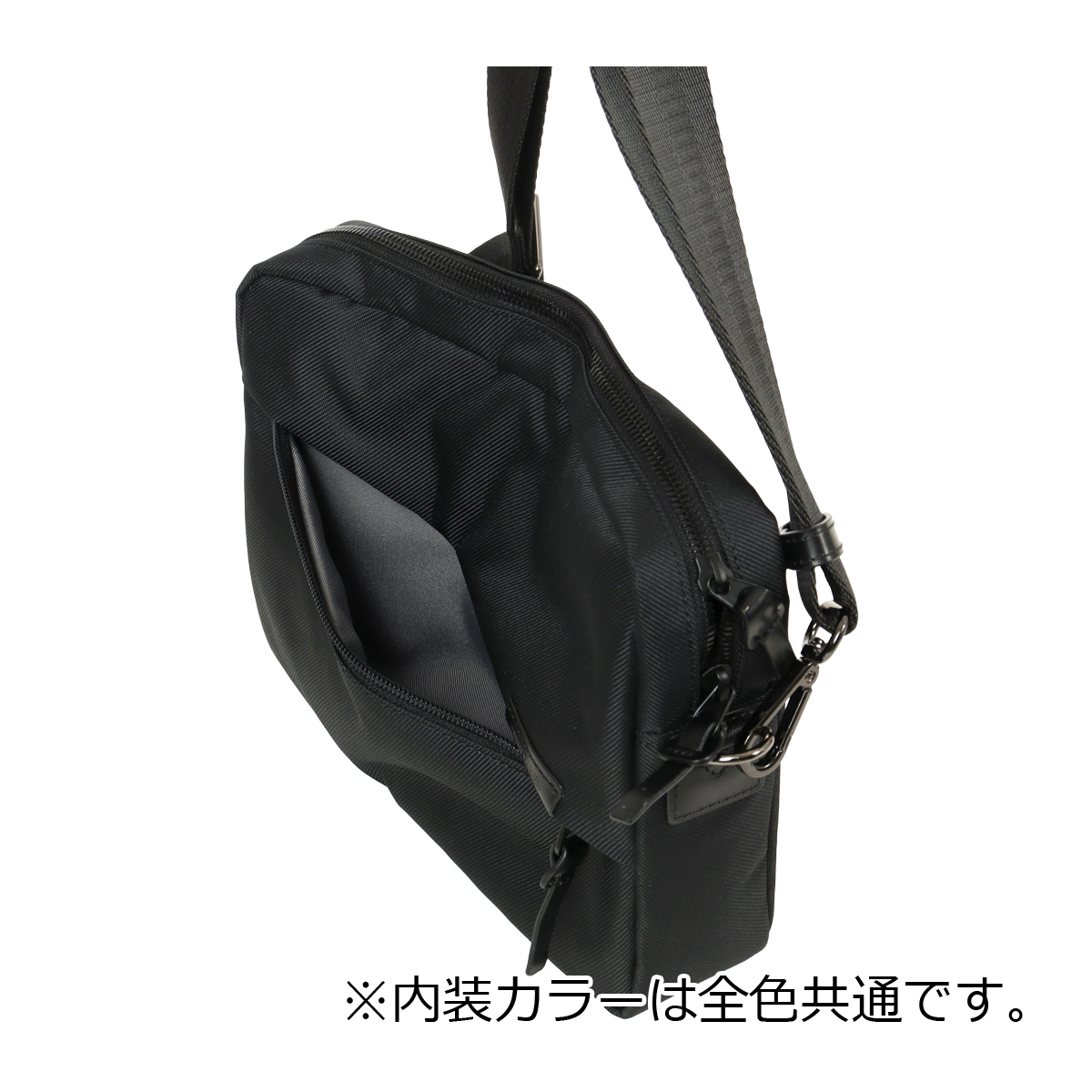 COMME CA MEN（コムサメン） ショルダーバッグ 横型 ポーチ メンズ