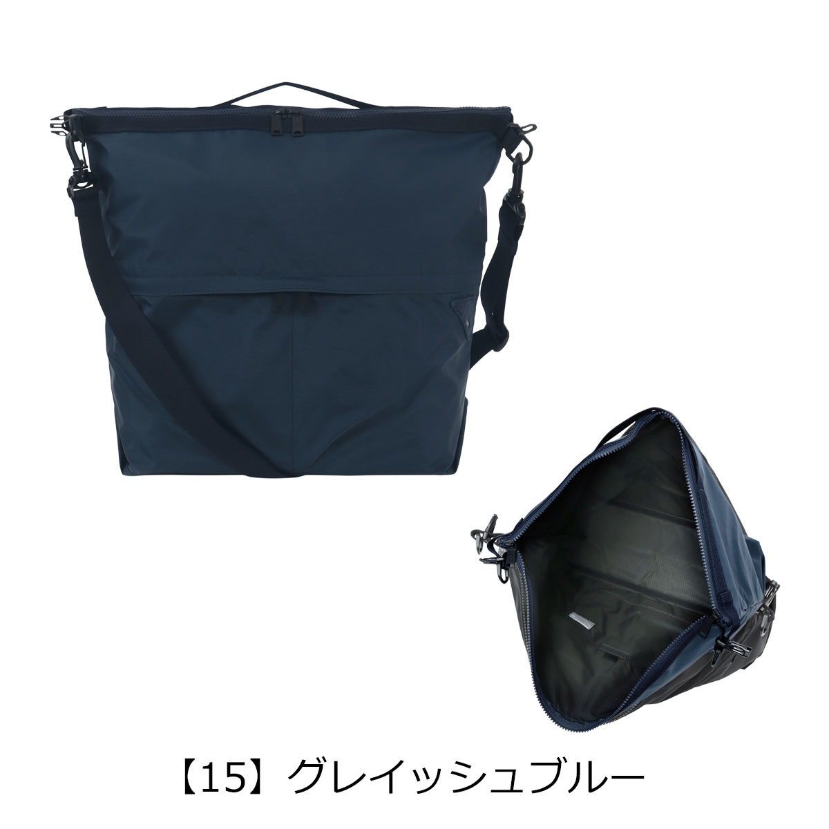 CIE（シー） ショルダーバッグ B4 ハンドバッグ DRY SHOULDER BAG-L