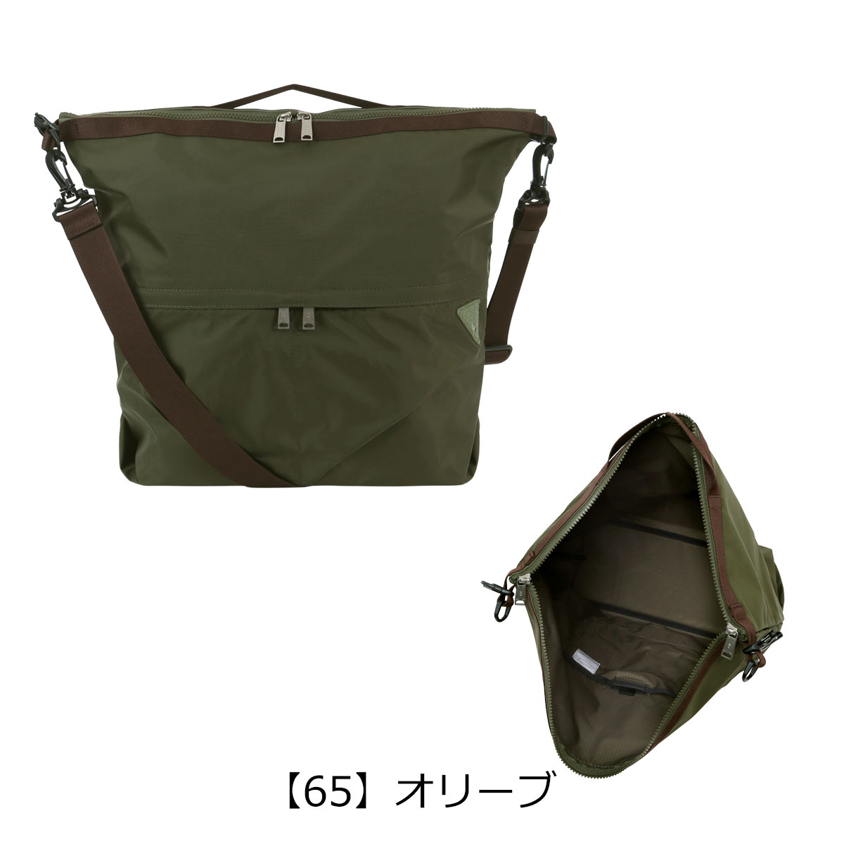 CIE（シー） ショルダーバッグ B4 ハンドバッグ DRY SHOULDER BAG-L