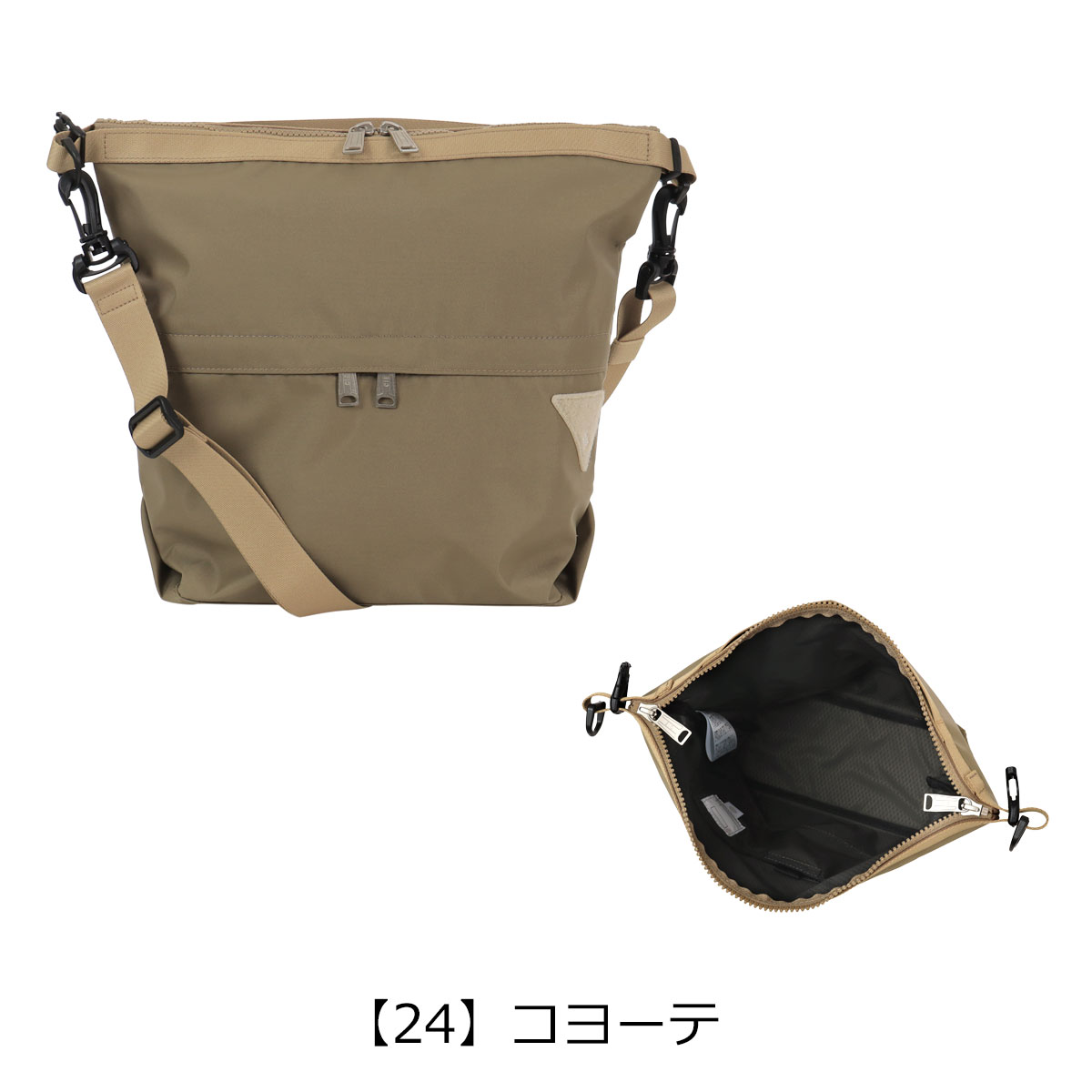 【レビュー投稿で+5％還元】シー ショルダーバッグ B5 ハンドバッグ DRY SHOULDER BAG-S 3WAY 防水 メンズ レディース 日本製 022106 FLOW CIE カジュアル 斜めがけ クリスマス_mp クリスマス_wp CIE（シー） ショルダーバッグ B5 ハンドバッグ DRY SHOULDER BAG-S