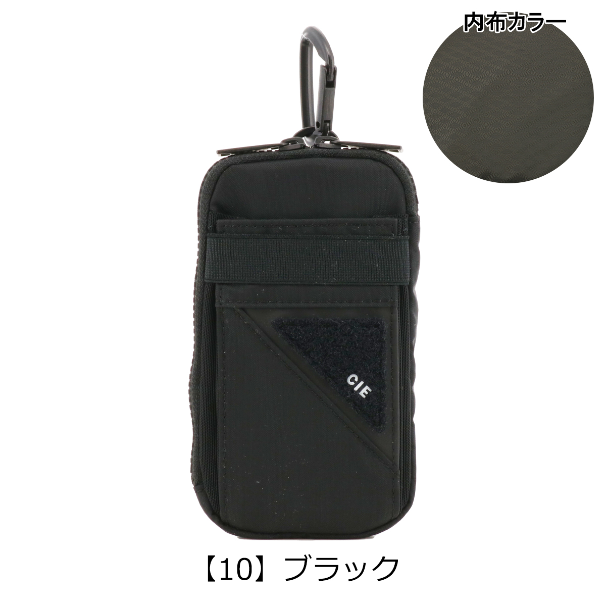 CIE ネックポーチ FLOW NECK POUCH メンズ レディース 022107 シー