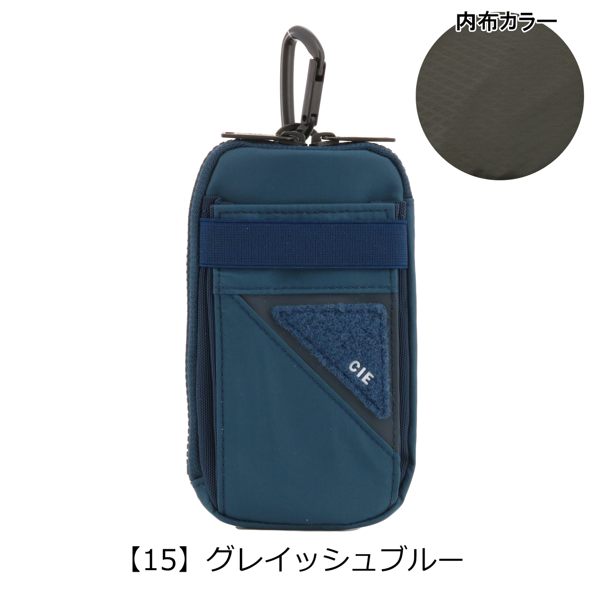 CIE ネックポーチ FLOW NECK POUCH メンズ レディース 022107 シー