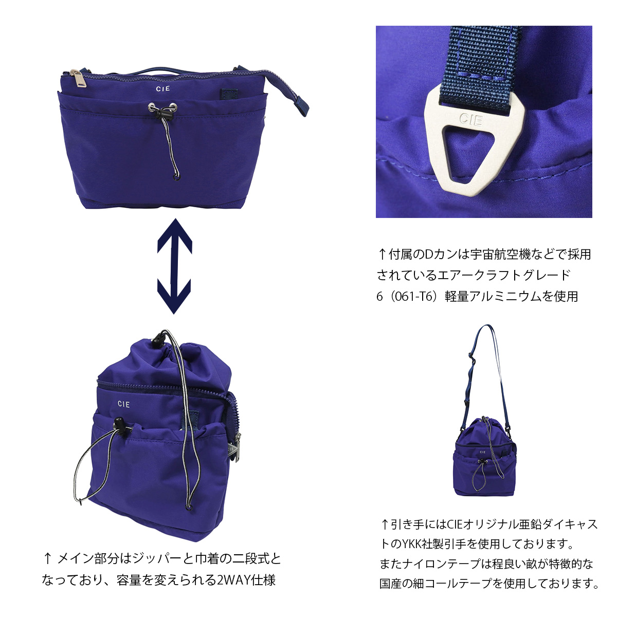 CIE（シー） ショルダバッグ ミニショルダー ハンドバッグ 手持ち 軽量