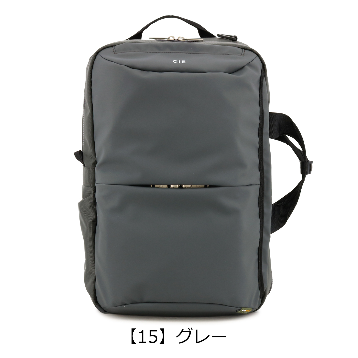 CIE リュック LEAP BACKPACK-S 2WAY メンズ レディース 072301 シー