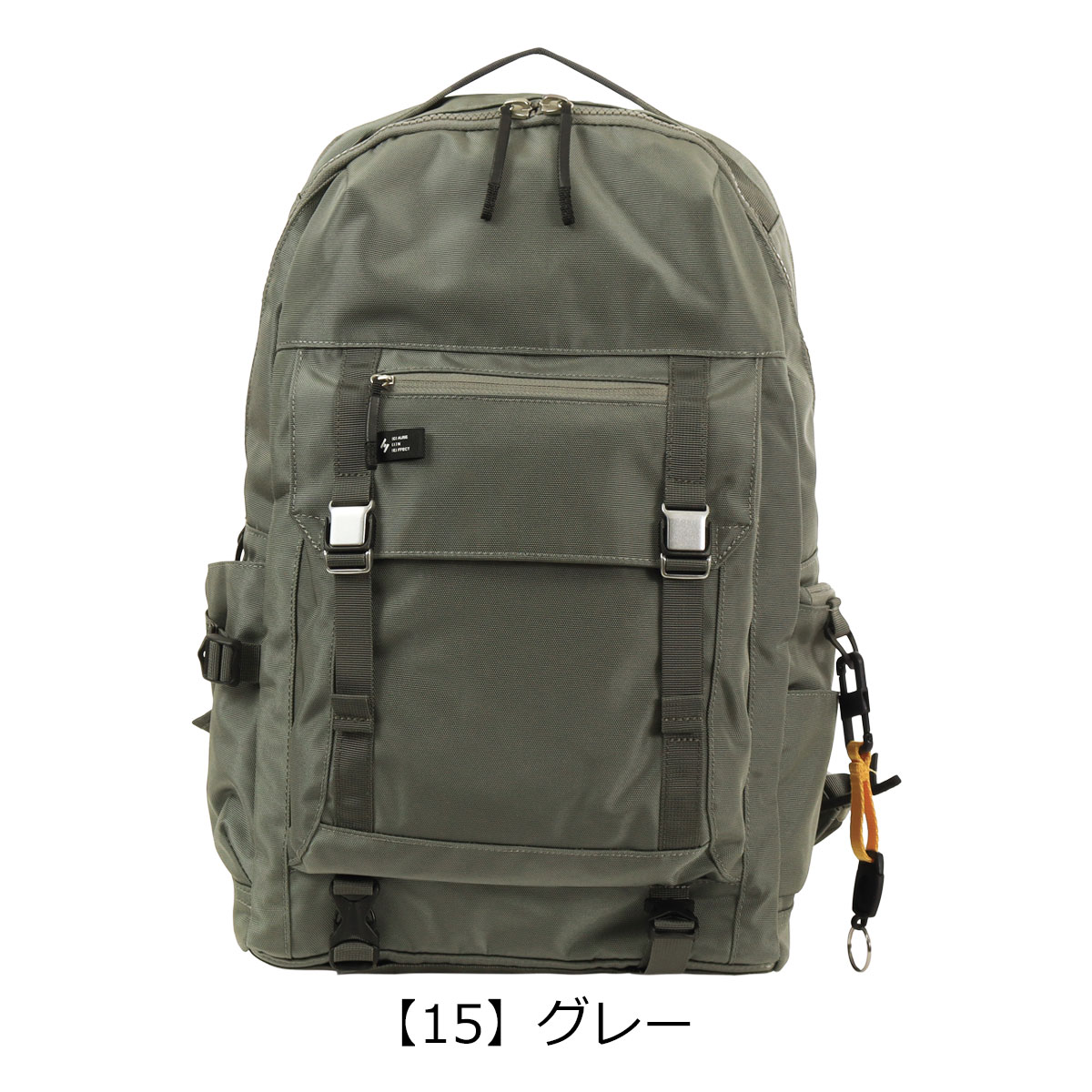 CIE（シー） リュック バックパック デイパック リュックサック 撥水