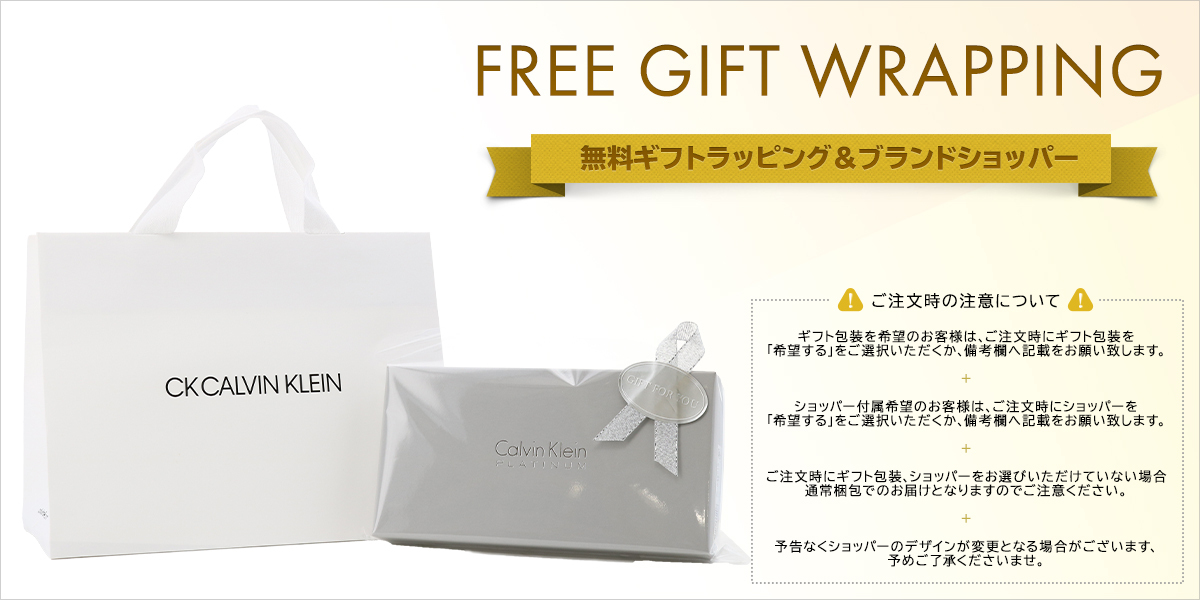人気国産 シーケー 812612 CK CALVIN KLEIN コインケース マルチケース 牛革 サックスバーPayPayモール店 - 通販 - PayPayモール カルバンクライン キーケース 本革 レザー Silica シリカ メンズ 国産高品質