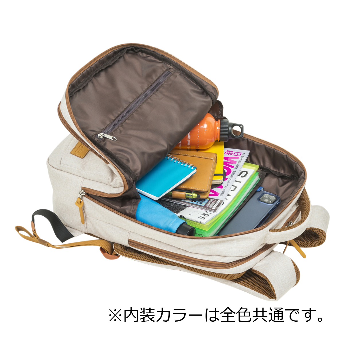 詳細