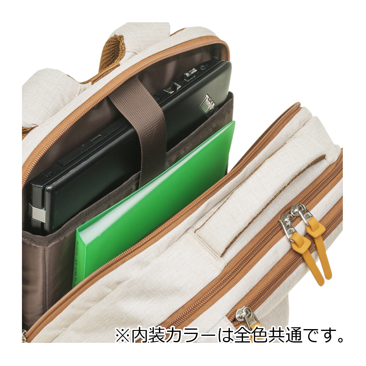 詳細